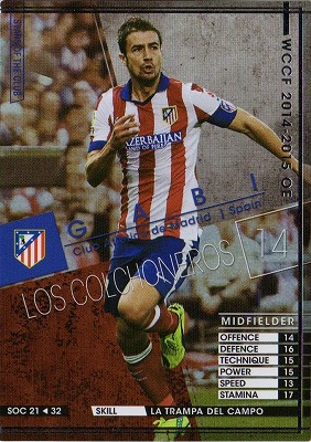 WCCF/2014-2015 OE/レア