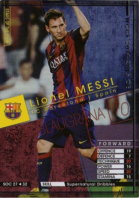 ����14-15OE / SOC27�ۥꥪ�ͥ롦��å�