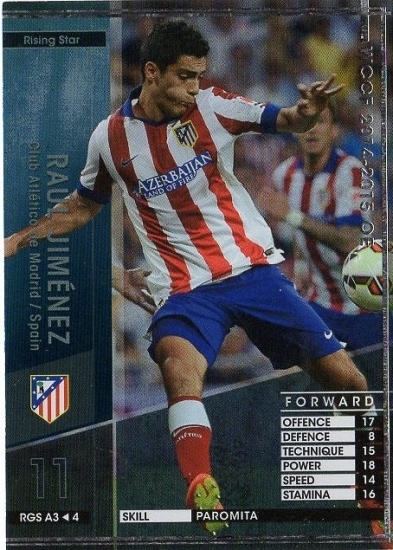 WCCF/2014-2015 OE/レア