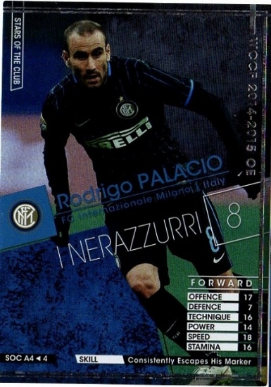 ��14-15OE / SOC A4�ۥ��ɥꥴ���ѥ饷��