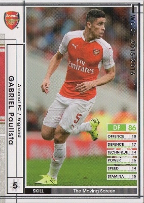 WCCF/2015-2016/白黒