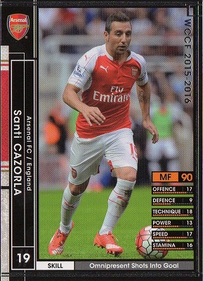 WCCF/2015-2016/白黒