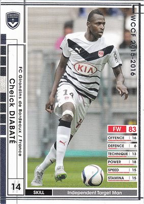 ��15-16 / 078�ۥ����������ǥ����Х�