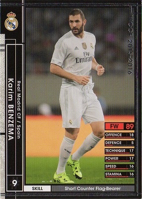 15-16 / 270】カリム・ベンゼマ | WCCF,WCCF【通常弾】,WCCF/2015-2016