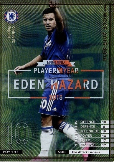 Topps Chrome UCC Eden Hazard エデン・アザール Yahoo!オークション -「eden」(サッカー) (スポーツ)の落札相場・落札価格