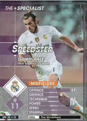 ����15-16 / SPE20�ۥ���쥹���٥���