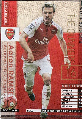 WCCF/2015-2016/レア