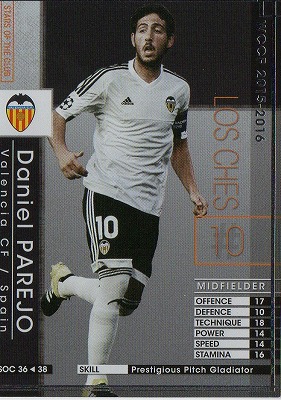 ��15-16 / SOC36�ۥ��˥��롦�ѥ��