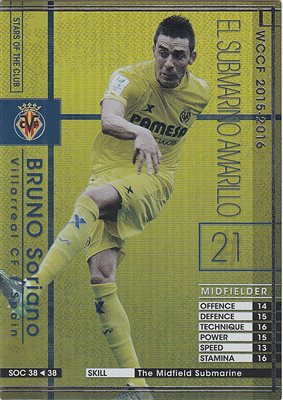 ����15-16 / SOC38�ۥ֥롼�Ρ����ꥢ����