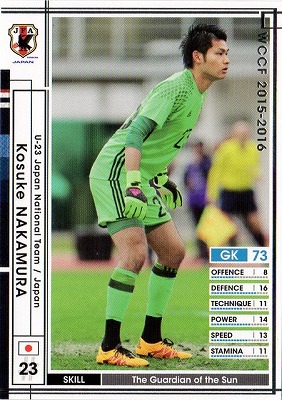 ��15-16 Ver.3.0 / A26�ۥ����������ʥ����