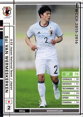 ��15-16 Ver.3.0 / A35�ۥ������ե��󡦥�����᥹���륱��