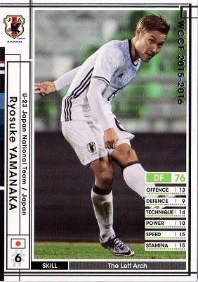 ��15-16 Ver.3.0 / A36�ۥ�祦��������ޥʥ�