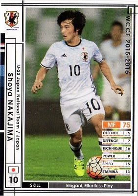 ��15-16 Ver.3.0 / A44�ۥ��祦�䡦�ʥ�����