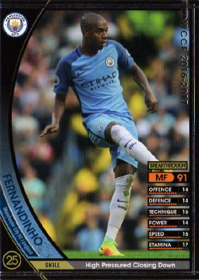 ��16-17 Ver.2.0 / A020�ۥե���ʥ󥸡��˥�