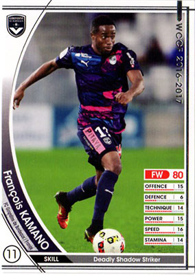 ��16-17 Ver.2.0 / A023�ۥե�󥽥���ޥ�