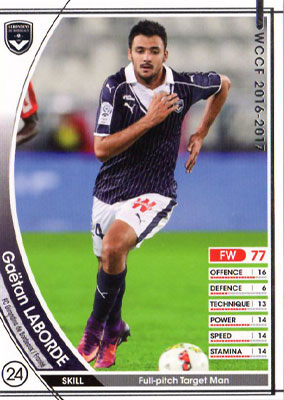 ��16-17 Ver.2.0 / A024�ۥ������󡦥�ܥ��