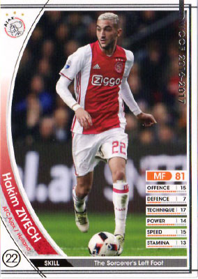 WCCF 付録等【２】 Amazon.co.jp: WCCF/10-11/WCF/ディミタール・ベルバトフ : スポーツ