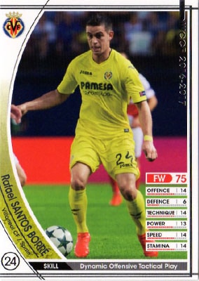 コロンビア代表 オーセンティックユニフォーム ラファエル・サントス・ボレ コロンビア代表 オーセンティックユニフォーム ラファエル