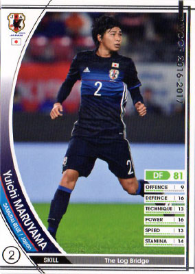 ��16-17 Ver.2.0 / A117�ۥ楦�������ޥ���