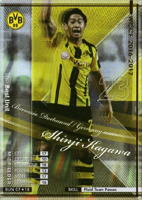 ☆【16-17 Ver.2.0 / BUN 07】シンジ・カガワ | WCCF,WCCF【通常弾