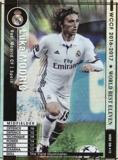 WCCF/2016-2017 Ver.3.0/レア