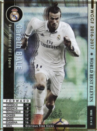 16-17 Ver.3.0 /  WBE 11ۥ쥹٥