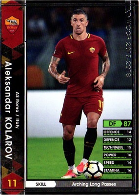 ��17-18 / 117�ۥ��쥯������롦�������