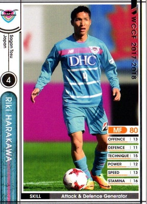 wccfキラ等まとめ売り 17-18 / J17-2 43】リキ・ハラカワ | WCCF,WCCF【通常弾】,WCCF/2017