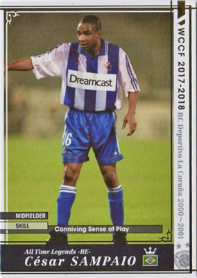 ����17-18 / ATLE-RE-�ۥ������롦����ѥ���