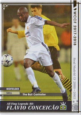 ����17-18 / ATLE-RE-�ۥե�ӥ������󥻥�����