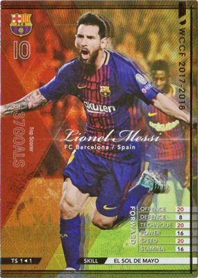 生産完了商品 WCCF キラカード 0102~0708 | www.kingswaypowernc.com