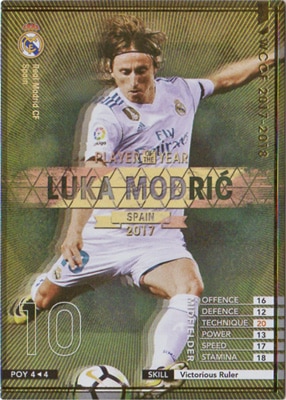 WCCF/2017-2018/レア