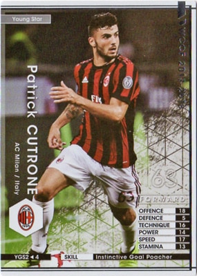 ��17-18 / YGS2�ۥѥȥ�å������ȥ�����