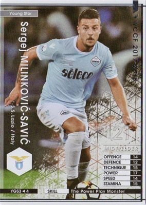 ��17-18 / YGS3�ۥ��륲�����ߥ�󥳥ӥå�=���ӥå�