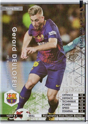 ��17-18 / YGS4�ۥ����顼�롦�ǥ����ե���