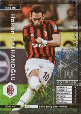 ��17-18 / RGS2�ۥϥ��󡦥����ϥΡ���