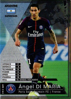 ��17-18 Ver.2.0 /ARS2�ۥ���إ롦�ǥ����ޥꥢ