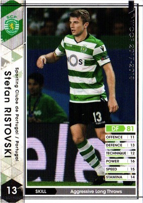 ��17-18 Ver.2.0 / A37�ۥ��ƥե��󡦥ꥹ�ȥե���