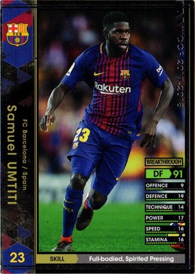 ��17-18 Ver.2.0 / A44�ۥ��ߥ奨�롦����ƥ��ƥ�(BT)