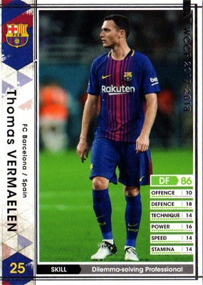 ��17-18 Ver.2.0 / A45�ۥȡ��ޥ����٥�᡼���