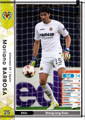 ��17-18 Ver.2.0 / A49�ۥޥꥢ���Ρ��Х�ܥ�