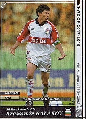 WCCF/2017-2018 Ver.3.0/レア