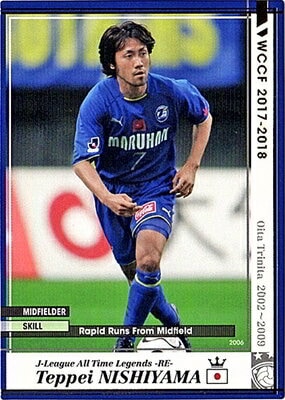 WCCF サンプドリア 白カード 大放出！ WCCF サンプドリア 白カード 大放出！ WCCF サンプドリア 白
