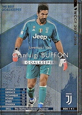 WCCF/2017-2018 Ver.3.0/レア