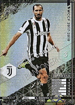 17-18 Ver.3.0 /SOC 10】ジョルジョ・キエッリーニ | WCCF,WCCF【通常