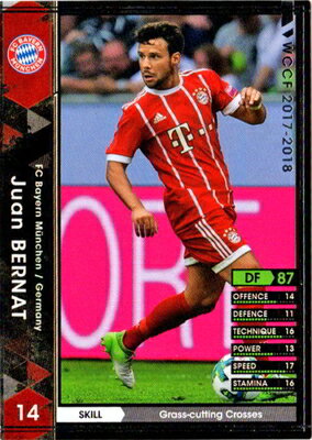 ��17-18 Ver.3.0 /A16�ۥե��󡦥٥�ʥ�