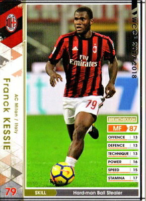 ��17-18 Ver.3.0 /A21�ۥե�󥯡�������(BT)