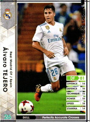 ��17-18 Ver.3.0 /A47�ۥ���Х����ƥإ�