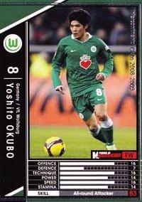 非排出 約200枚大放出！ WCCF まとめ売り 非売品 プロモーション 付録