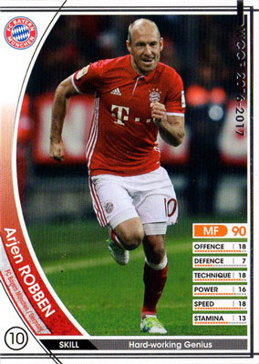 ��16-17 / EXT�ۥ��ꥨ�󡦥��å٥�